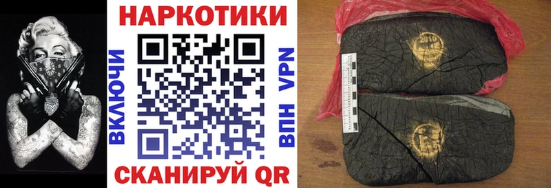 Виды наркоты Чудово АМФЕТАМИН Канабис Alpha PVP МЕФ ГАШ