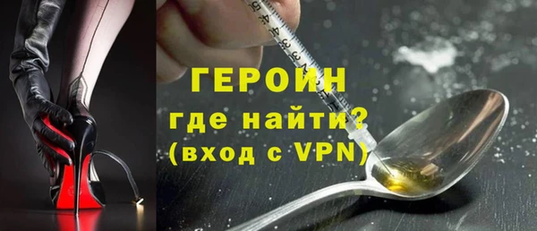 прущие крисы Баксан