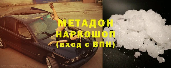 прущие крисы Баксан
