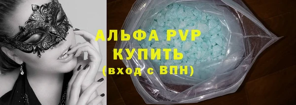 прущие крисы Баксан