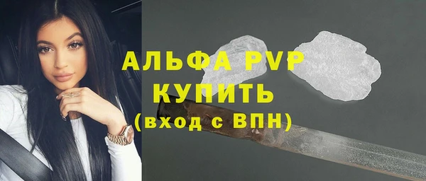 прущие крисы Баксан
