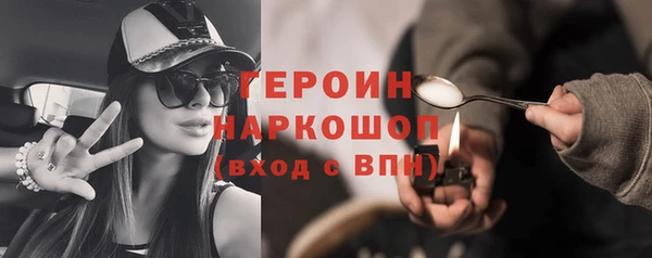 прущие крисы Баксан