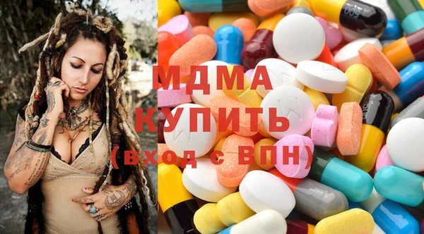 прущие крисы Баксан