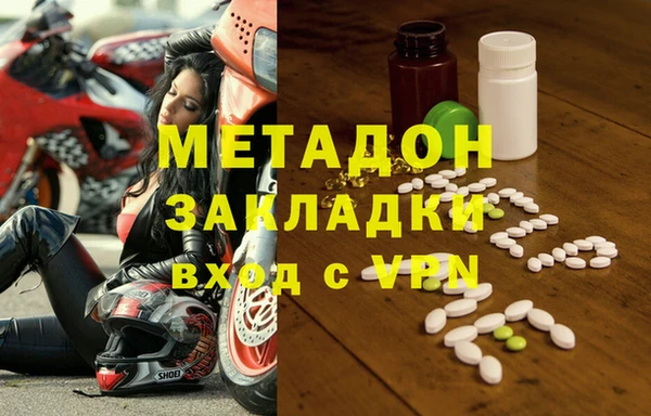 прущие крисы Баксан