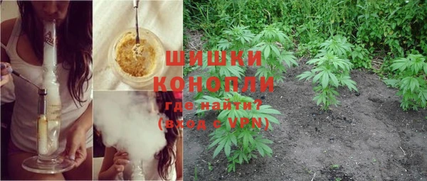 марки nbome Балахна