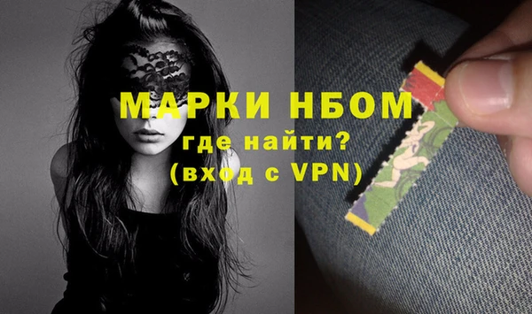 прущие крисы Баксан