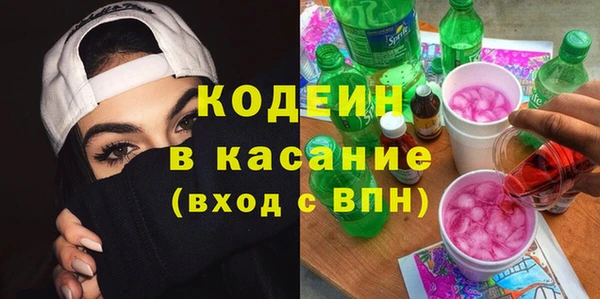 прущие крисы Баксан