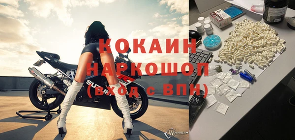 прущие крисы Баксан