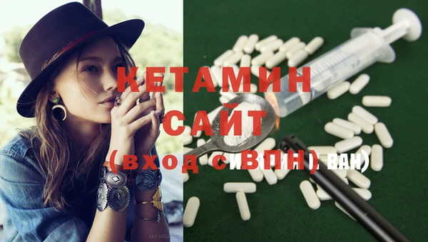 прущие крисы Баксан
