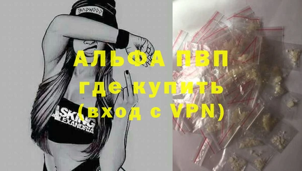 прущие крисы Баксан