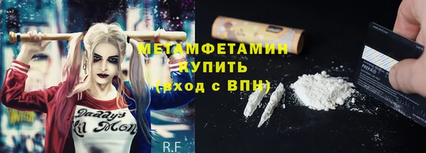 прущие крисы Баксан