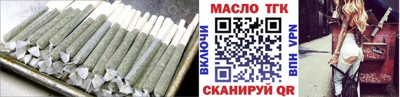 Дистиллят ТГК Wax  Чудово 