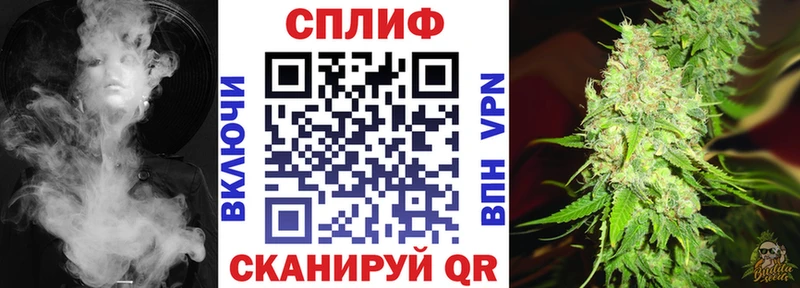 Марихуана AK-47 Чудово